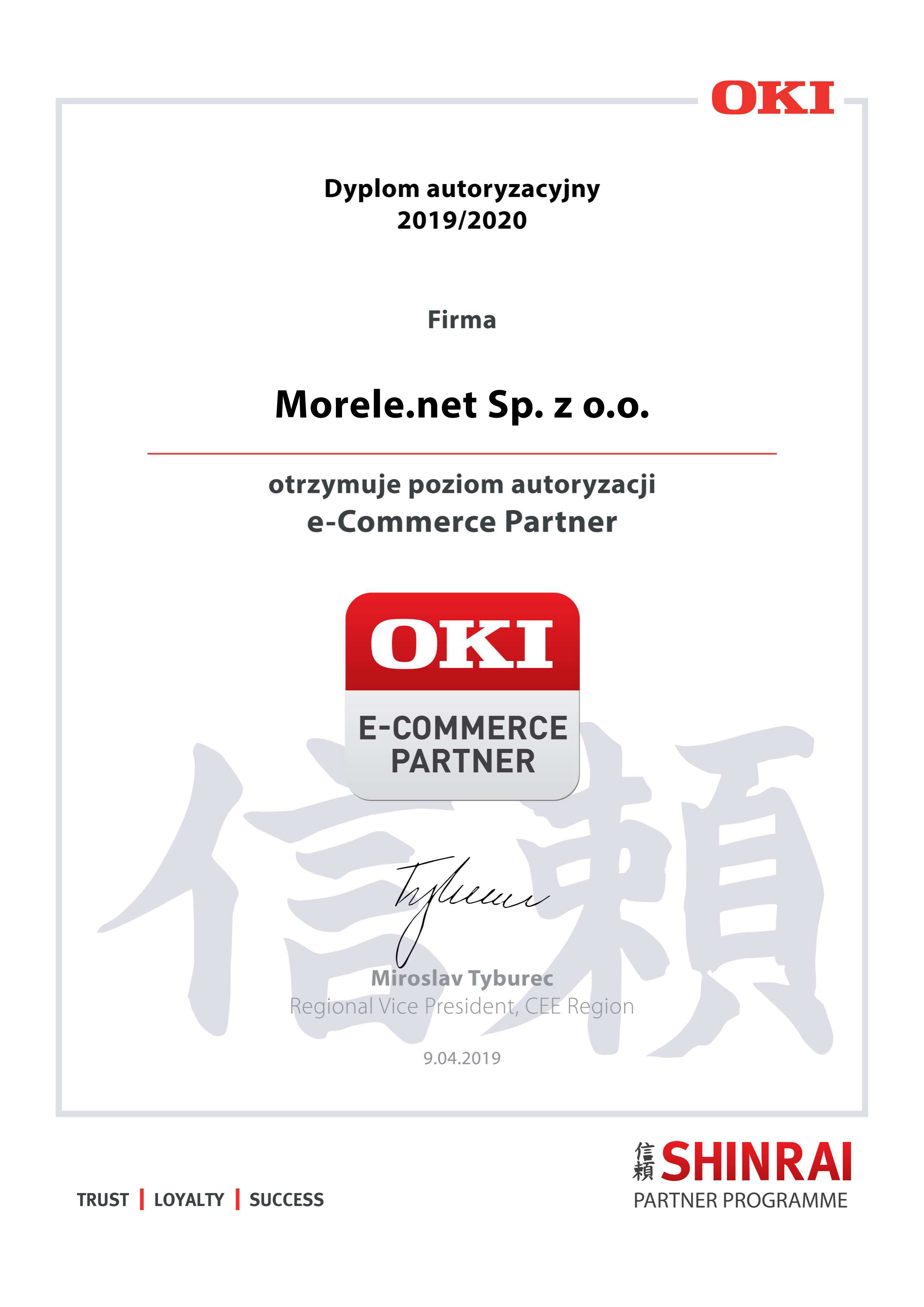 OKI E-commerce Partner