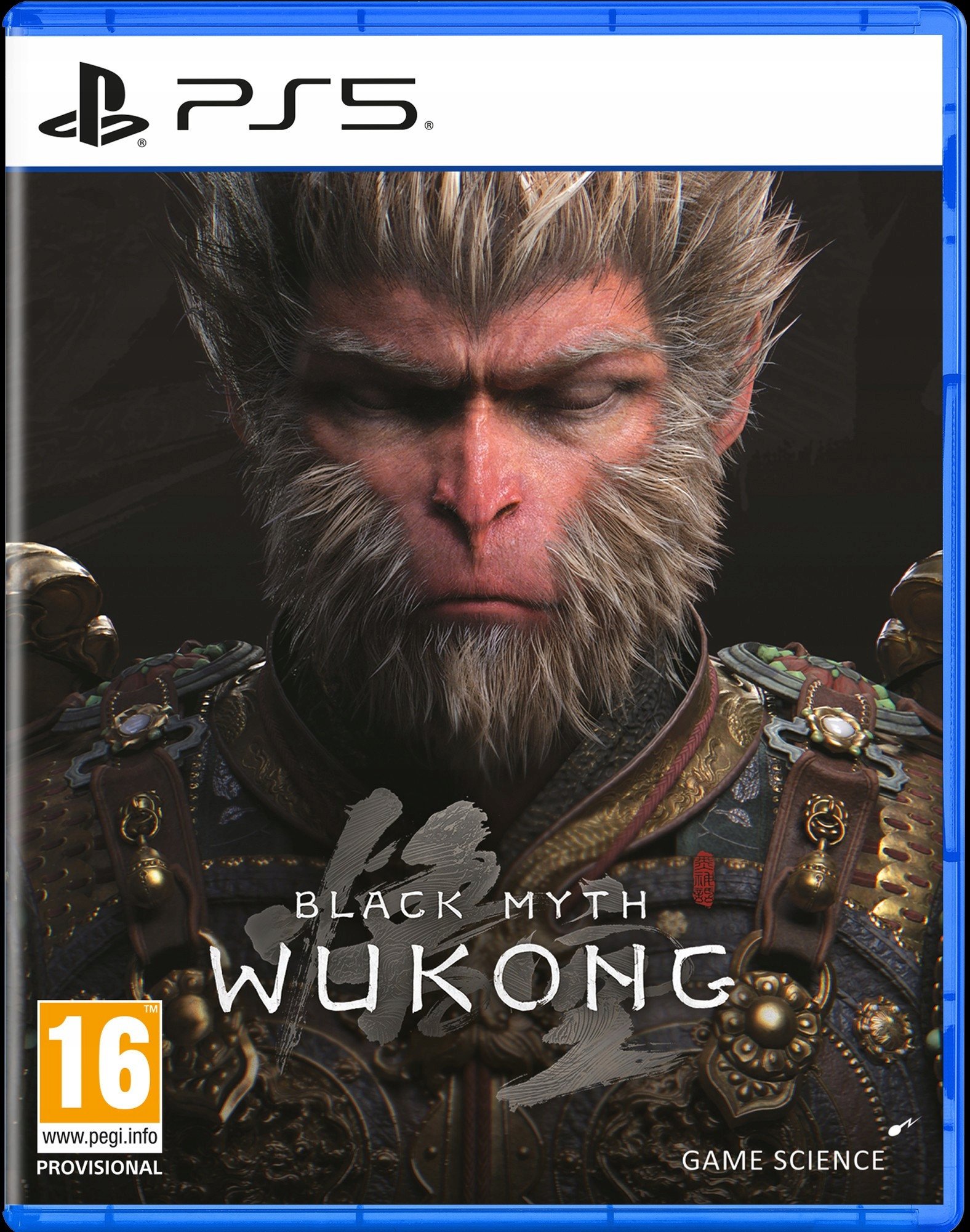 BLACK MYTH: WUKONG PS5 – Epicka przygoda w chińskiej mitologii