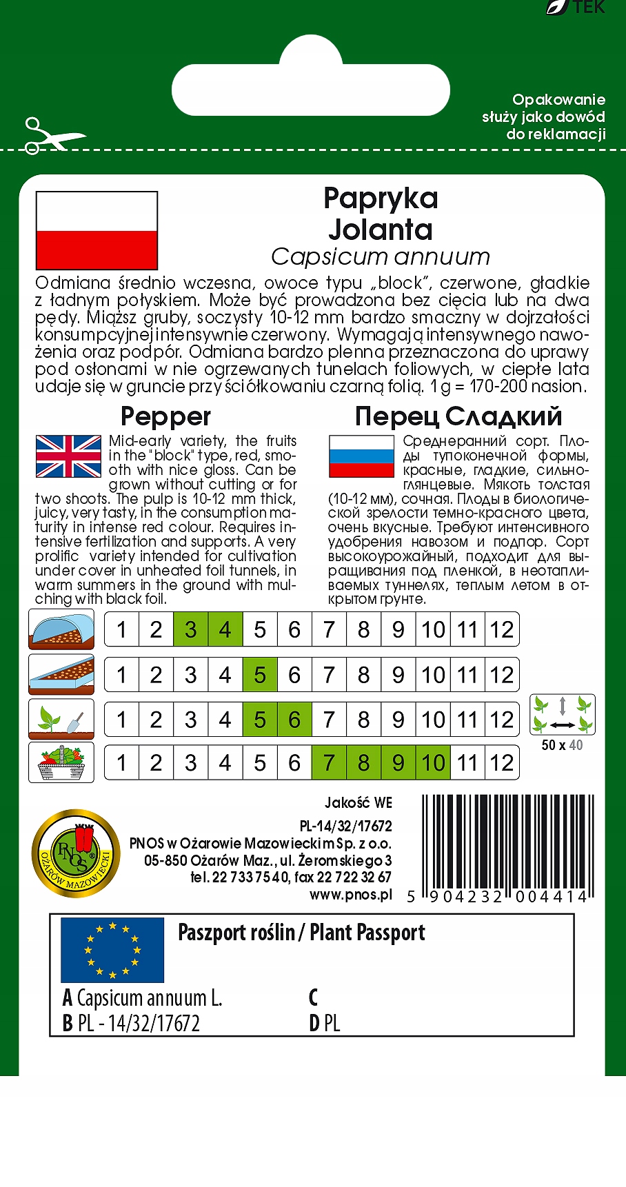 Wysiew i sadzenie – Kiedy i jak siać nasiona