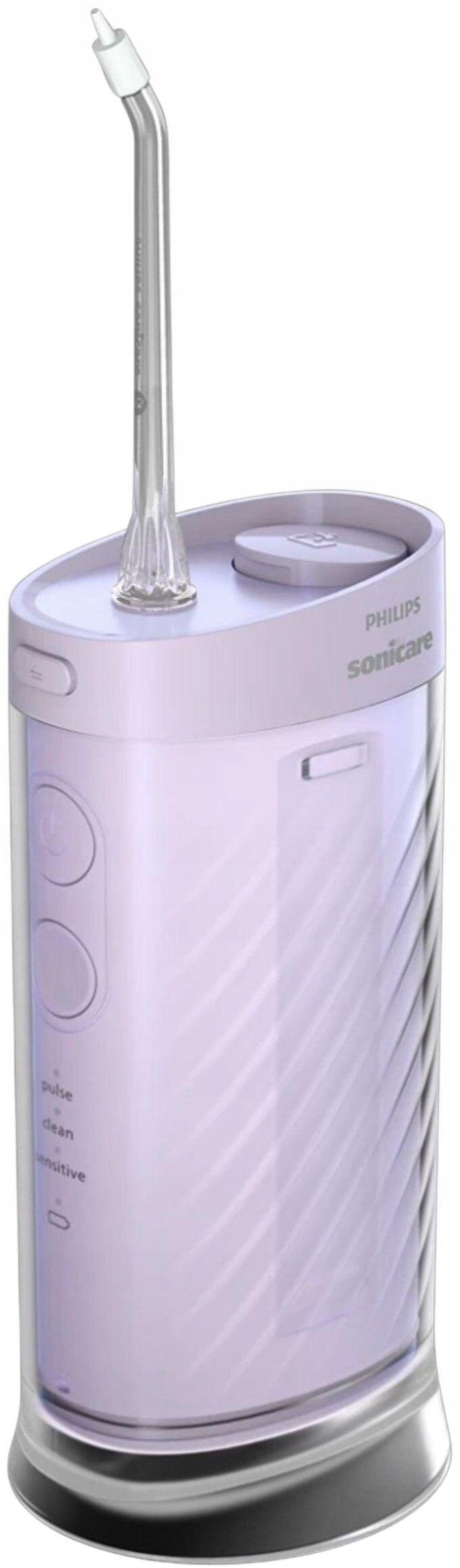 Trzy tryby pracy: Clean, Pulse, Sensitive