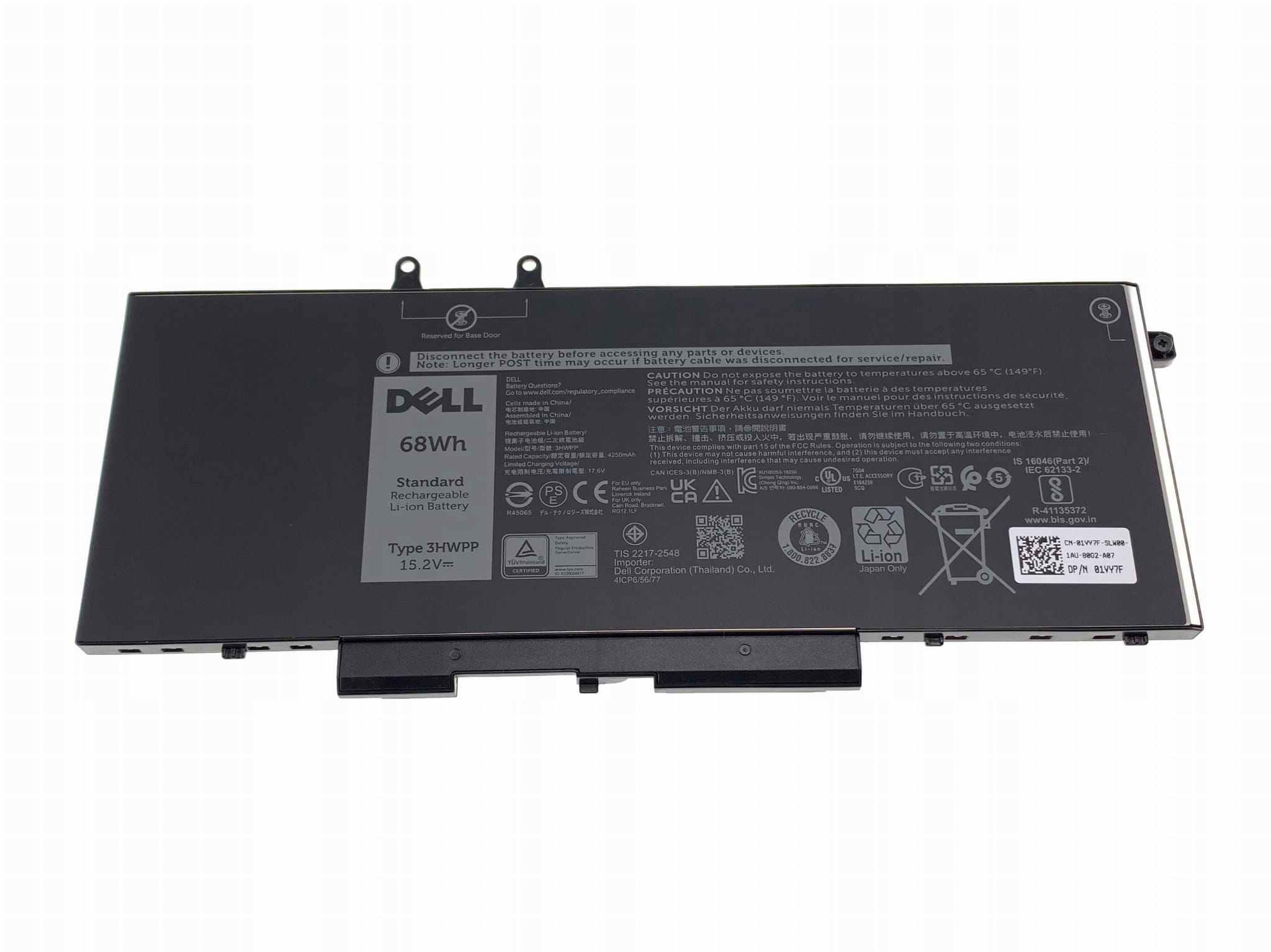 Wysoka pojemność 68Wh i 4250 mAh – Długotrwała energia