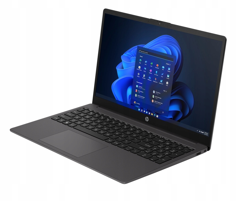 Procesor AMD Ryzen 5 7530U – moc do wielozadaniowości