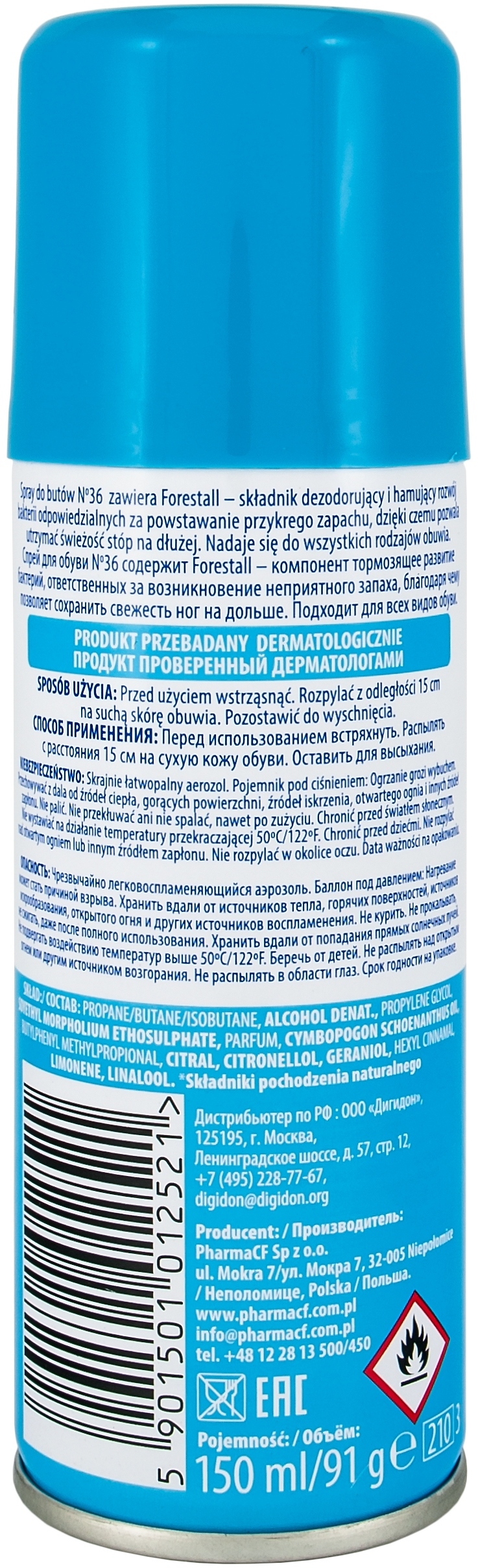 Wygodny i poręczny dezodorant do obuwia