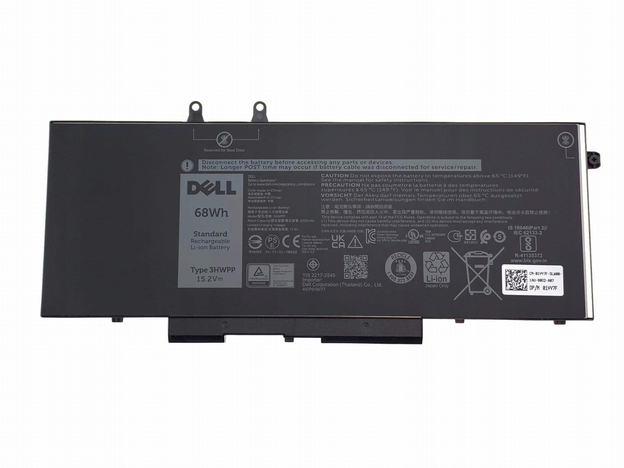 Bateria Dell Battery 68WHR, 4 Cell – Wydajność i niezawodność dla Twojego laptopa
