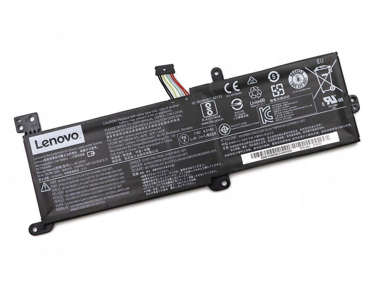 Typ baterii: litowo-jonowa – nowoczesna technologia