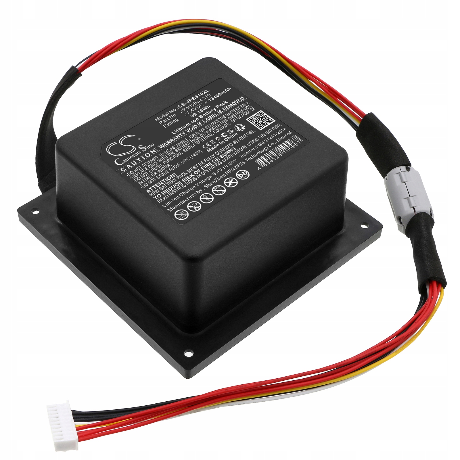 Bateria Cameron Sino Akumulator GSP-2S4P-PB350B / GSP-2S4P-PB350A do JBL PartyBox 310 – Wysoka jakość i wydajność