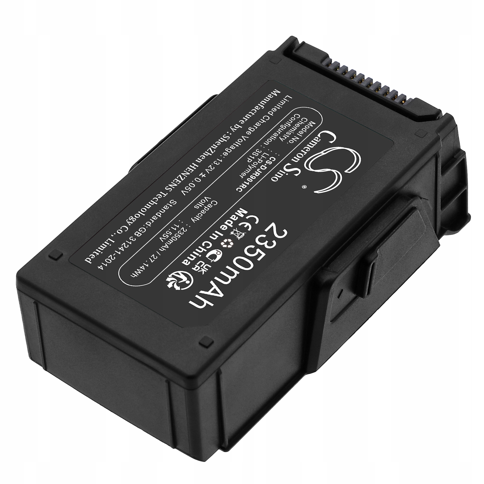 Pojemność 2350mAh - idealna do dronów
