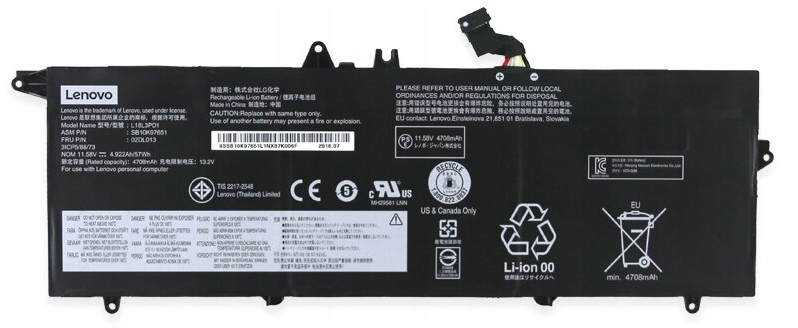 Oryginalne ogniwa od producenta Lenovo