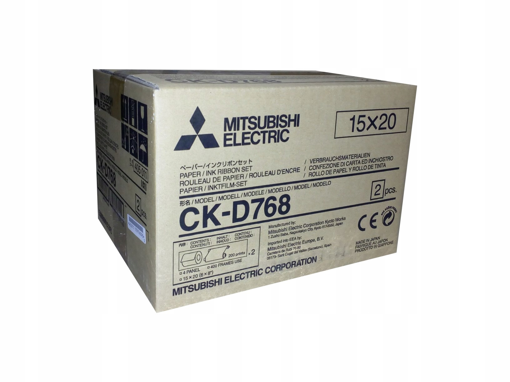 Format i gramatura: 15x20 cm, 210 g/m²
