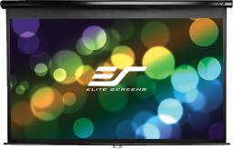 Ekran projekcyjny Elite Screens 120