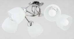 Lampa wisząca Alfa Silia lampa sufitowa 5-punktowa 27505 Alfa