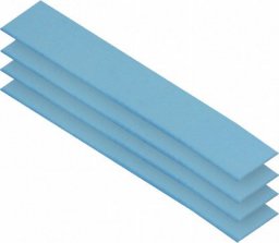 Arctic TP-3 120 x 20 mm x 1 mm (ACTPD00056A)