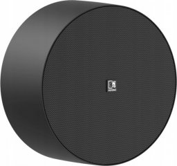 Audac AUDAC NELO706/B Surface mount speaker Black version without volume controller