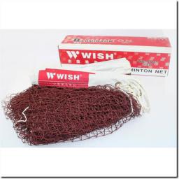 WISH WS4001 professional siatka do badmintona (14-2-018)