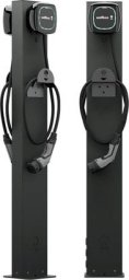 Wallbox Eiffel Basic Dual do Pulsar i Commander 2 (PED-EIFBS-DUAL)