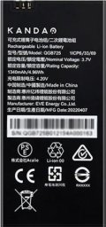 Akumulator kandao Kandao QooCam EGO Battery