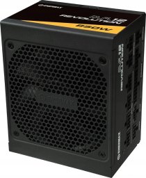 Zasilacz Enermax Enermax Revolution DF12 850W, PC power supply (black, 1x 12-pin GPU connector, 3x PCIe, cable management, 850 watts)