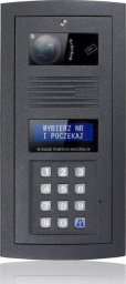 Elfon Moduł OPTIMA OP-SL255RC HR-G