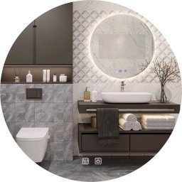 Lustro Tutumi LUSTRO ŚCIENNE LED 50cm HZJ050