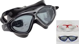 Beco Swimming googles Panorama UV antifog 9928 11 grey