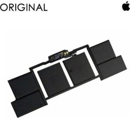 Bateria Extra Digital Nešiojamo kompiuterio baterija skirta A1707, 6667mAh