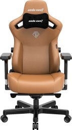 Fotel Anda Seat Fotel gamingowy skórzany Anda Seat Kaiser 3 XL brązowy obrotowy
