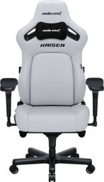 Fotel Anda Seat Fotel gamingowy Kaiser 4 XL skórzany biały