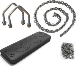 Huśtawka GIGI TOYS Huśtawka z aluminiowym wkładem na łańcuchu (stal nierdzewna 5mm)