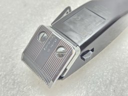 Maszynka do włosów Moser Primat 1230 [outlet]