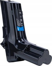 Mentor Akumulator Newell zamiennik IP822 do Philips