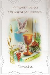 Wydawnictwo Diecezjalne i Drukarnia w Sandomi Patronka dzieci pierwszokomunijnych, Pamiątka EDUKAMP