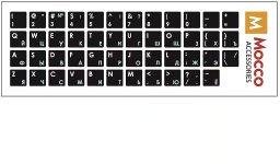 Mocco Mocco Keyboard Sticks ENG / RU With Laminated Waterproof Level White / Blue