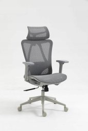 Krzesło biurowe OfficeProducts Fotel biurowy OFFICE PRODUCTS Egina, szary