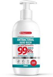 Świt CLEANHANDS Hand Wash Mydło antybakteryjne w płynie Bio* formuła 99,9% 300 ml