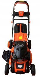 Kosiarka spalinowa GERMAN Kosiarka spalinowa z napędem YAMAHA 7KM 9w1 54cm N