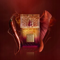 Lattafa Lattafa Khamrah Dukhan EDP M 100 ml