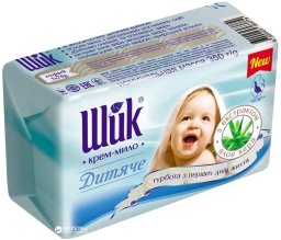SLABOZANSKIJ MILOVAR Shik Mydło toaletowe z Aloesem 5x 70g