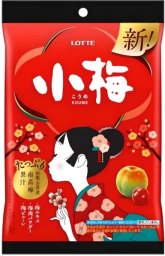 Lotte Koume Candy, cukierki o smaku śliwki japońskiej ume 60g - LOTTE