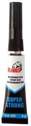 Loctite SUPER GLUE RAVUS SUPER STRONG (3 G)