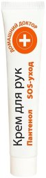 Domowy Doktor Krem do rąk Panthenol SOS care 42ml