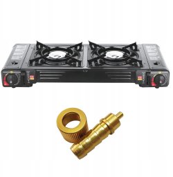 Unilight EXTRALINK KUCHENKA GAZOWA TURYSTYCZNA 2-PALNIKOWA W WALIZCE + ADAPTER