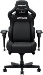 Fotel Anda Seat Fotel gamingowy materiałowy Anda Seat Kaiser 4 V2 Size XL Black Fabric