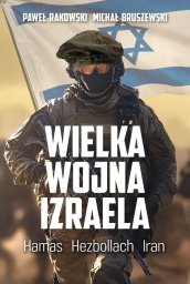 Czarne Wielka wojna Izrael