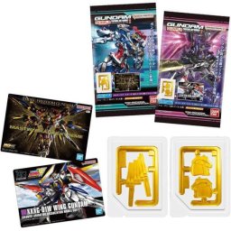 Beauty Jar Słodycze Shokugan: GUNDAM Gunpla Package Art Gummy 2