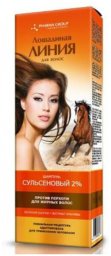 Sulsena Pharma Group Horse Line Szampony przeciwłupieżowy Sulsena 2% 200ml