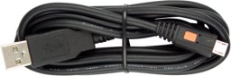 Wizualizer EPOS Germany EPOS USB Cable DW