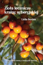 AST Zioła lecznicze syberyjskiej krainy