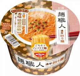 Nissin Zupa Shokuni Tantan-Men w misce 96g - Nissin
