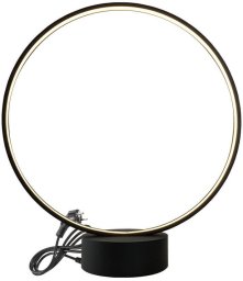 Shilo Ring ogrodowy Abira 9914 LED 30W 3000K z wtyczką IP44 antracyt