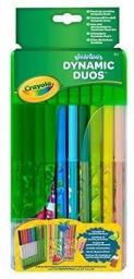 Crayola Markery Dynamic Duos (268846)